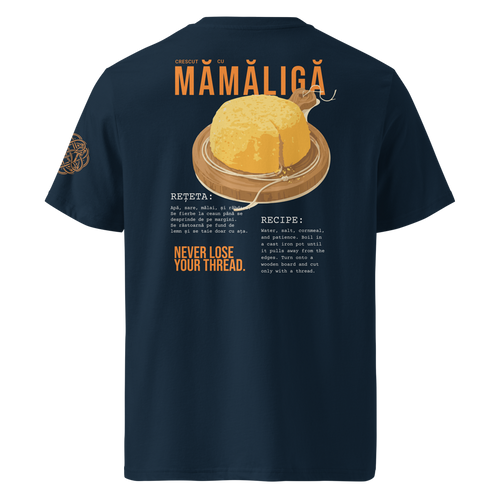 Mămăligă Sun Daily T-Shirt