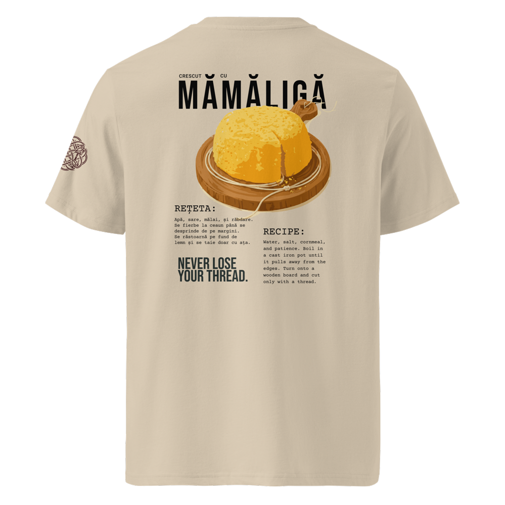 Mămăligă Sun T-Shirt