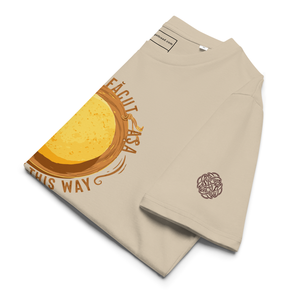 Mămăligă Sun T-Shirt