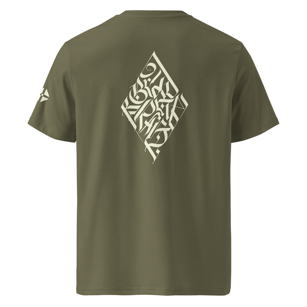 Piatră Base T-Shirt